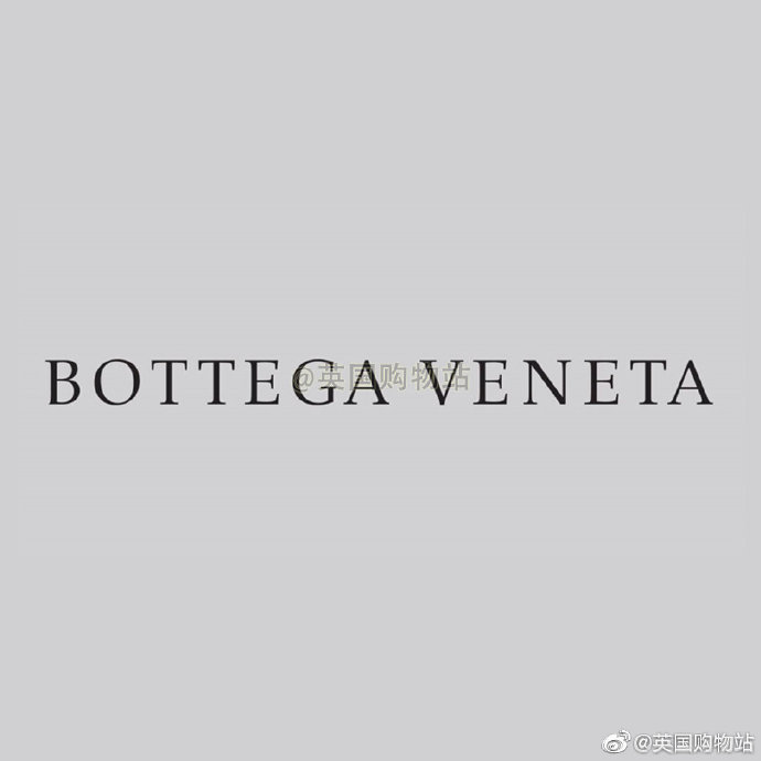 Harrods Summer Sale | Bottega Veneta终于折啦，60多款全部30% OFF呀！！！