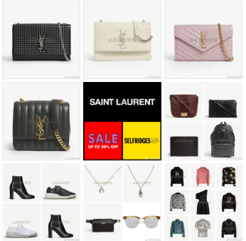 Saint Laurent圣罗兰30% - 70% OFF！