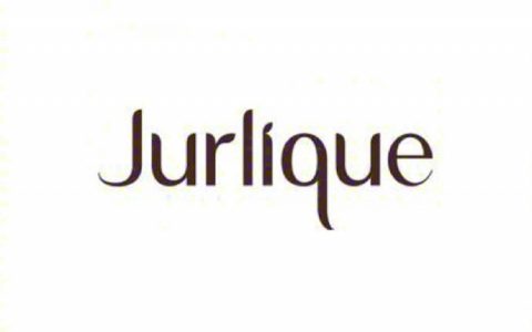 世界上最纯净的活机护肤品牌 茱莉蔻Jurlique 2019最新打折优惠 全线25% OFF