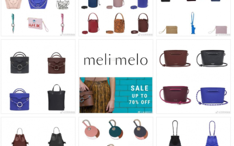 凯特王妃最爱的西班牙包包meli melo优惠信息，夏季大促summer sale