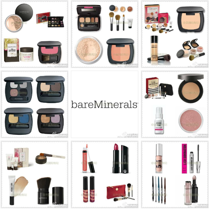 bareMinerals矿物彩妆全线75折全线25% OFF