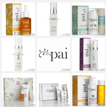 Pai全线75折七夕大促！全线25% OFF