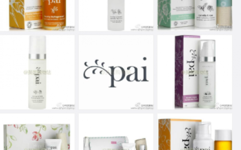 英国有机护肤精油品牌——Pai，全线25% OFF