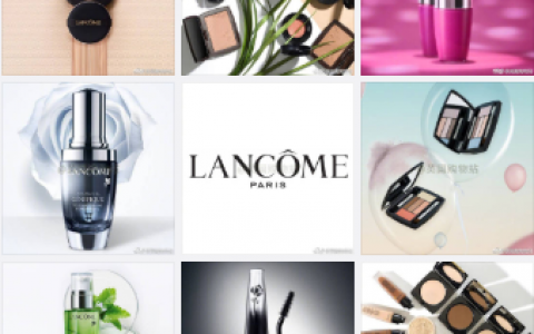 Lancôme兰蔻全线8折疯囤