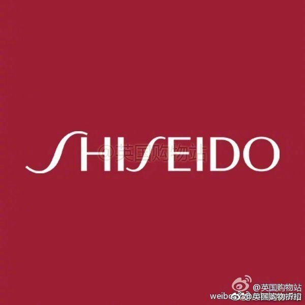 Shiseido资生堂最新优惠码 海淘 护肤品、彩妆、身体产品、防晒霜