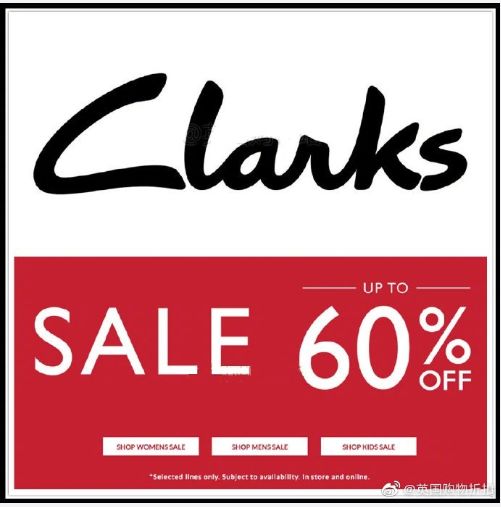 Clarks官网Mid Season Sale Up to 30% OFF