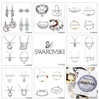 Swarovski施华洛世奇全场全价款买一件第二件半价！