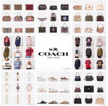 双11| Coach全线78折全线22% OFF