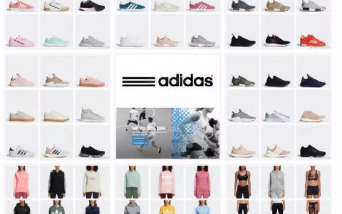 Adidas官网参加的全部25% - 50% OFF