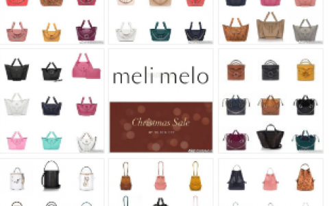 meli melo官网双11大促，参加的全部40% - 70% OFF