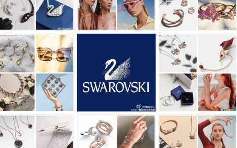 Swarovski施华洛世奇中国官网双11闪促3折