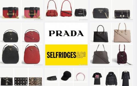 PRADA全线8折，红到爆的Cahier也折