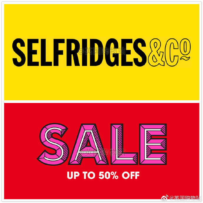 Selfridges圣诞Sale大牌包包钱包30% - 50% OFF血拼啦！