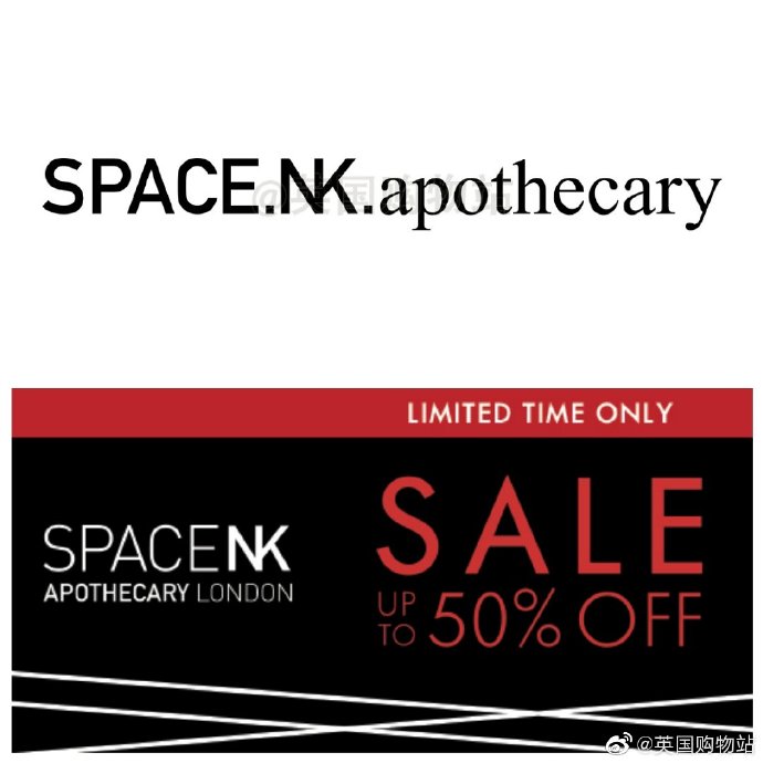 Space NK官网圣诞Sale啦,Up to 50% OFF
