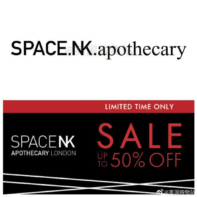 Space NK官网圣诞Sale啦，Up to 50% OFF