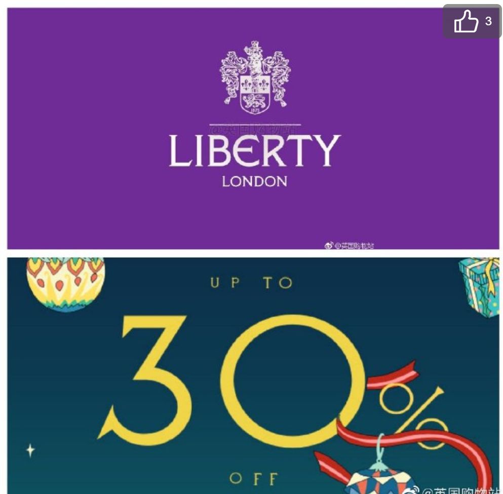 黑五大促！Liberty官网Up to 30% OFF