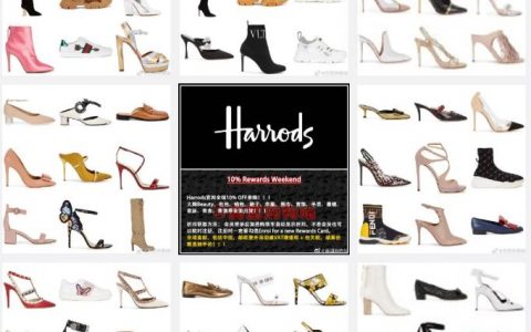 Harrods鞋子Harrods全场10% OFF