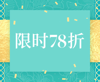 2019年美妆大赏活动开始啦！LF 2019年度美妆大赏盘点，总有你中意的那一款！