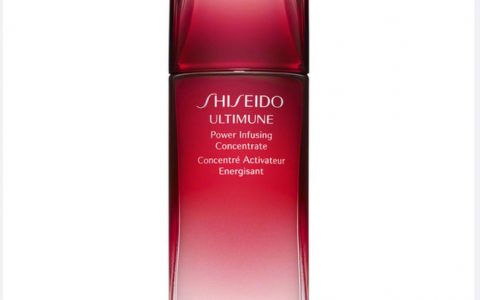 Shiseido资生堂红妍肌活精华露75ml装8折 + 额外75折
