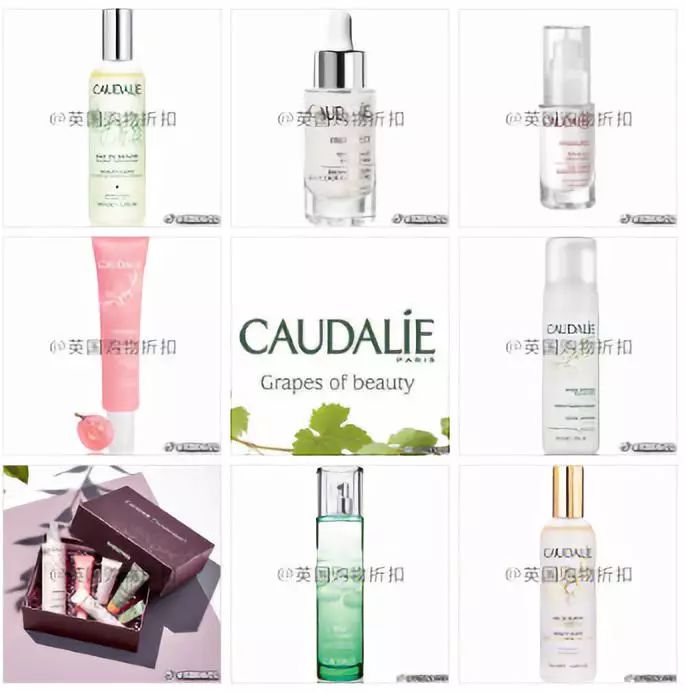 Caudalie大葡萄两个折扣Code，三免一