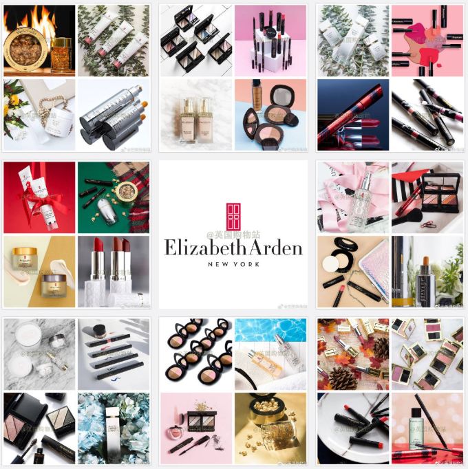 Elizabeth Arden雅顿全线73折