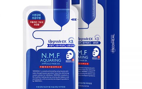 美迪惠尔可莱丝针剂水库补水保湿面膜50片
